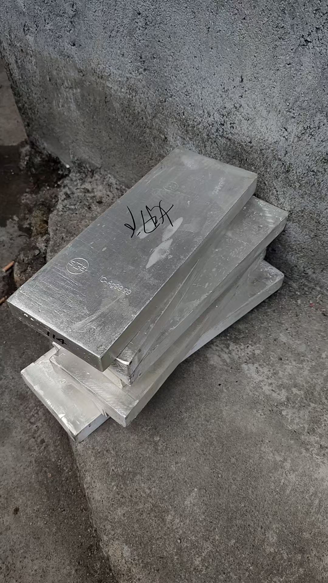 工业银板 · 金业品牌 · 15kg/板 · 99.99%